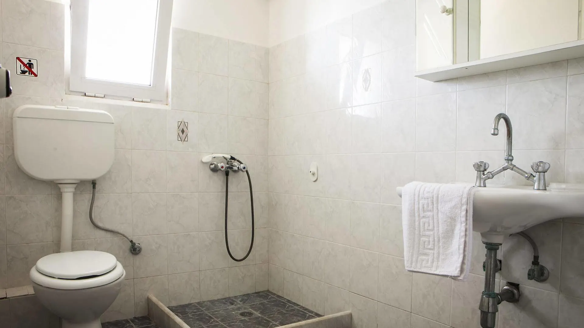 Pegasus Studios Karavádhos Hotel