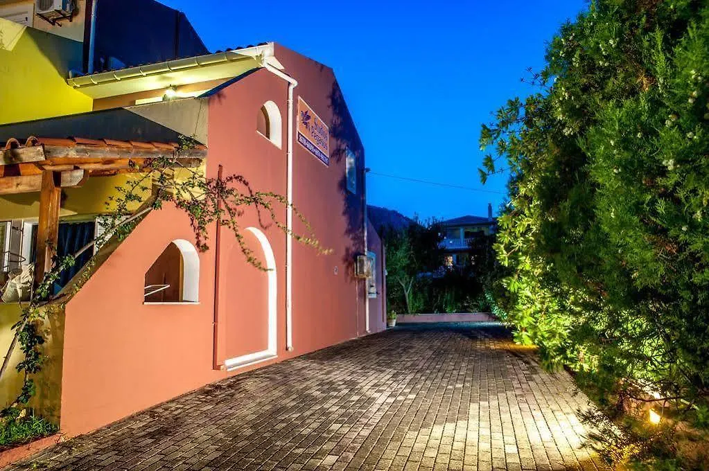 Pegasus Studios Karavádhos